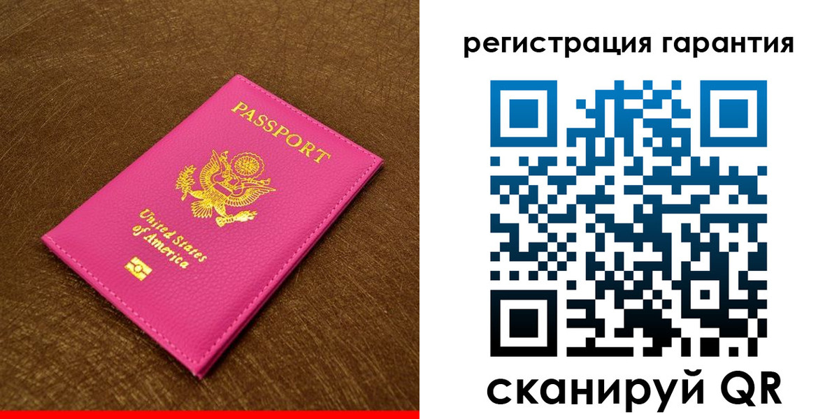 миграционный учет в Дагестанских Огнях
